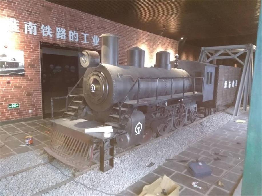 临朐县蒸汽火车模型